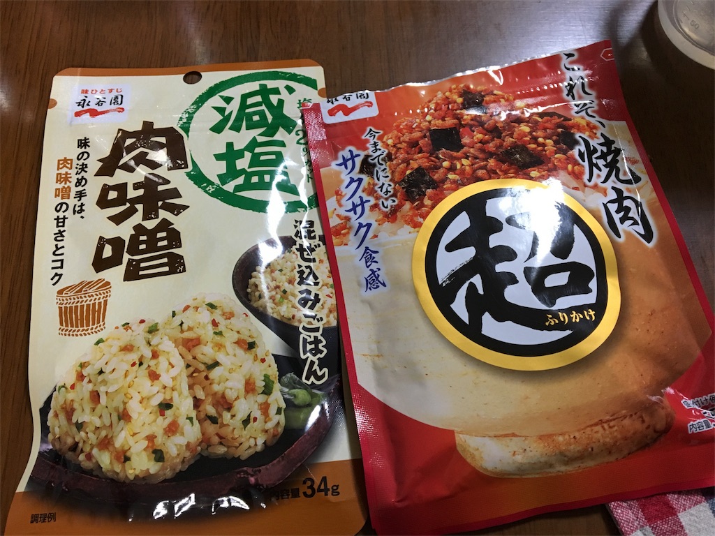 f:id:aohana:20160430221655j:image f:id:aohana:20160430221655j:image