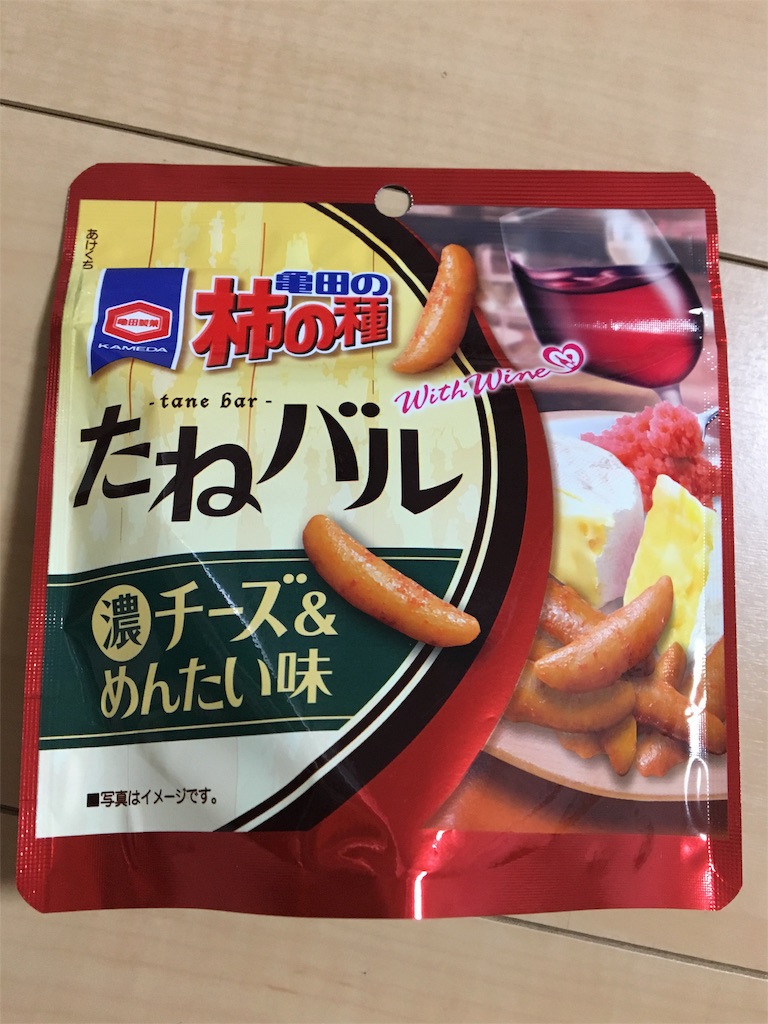 f:id:aohana:20160430221910j:image f:id:aohana:20160430221910j:image