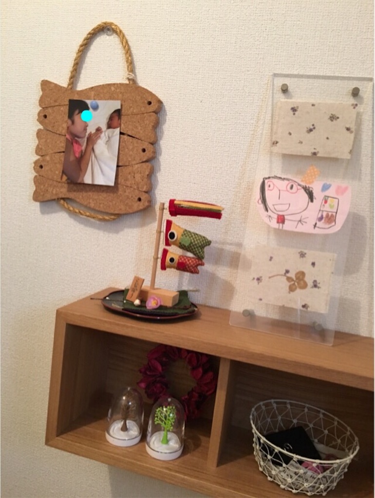 f:id:aohana:20160501164950j:image f:id:aohana:20160501164950j:image