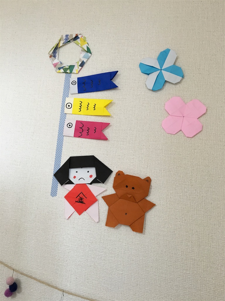 f:id:aohana:20160501165203j:image f:id:aohana:20160501165203j:image