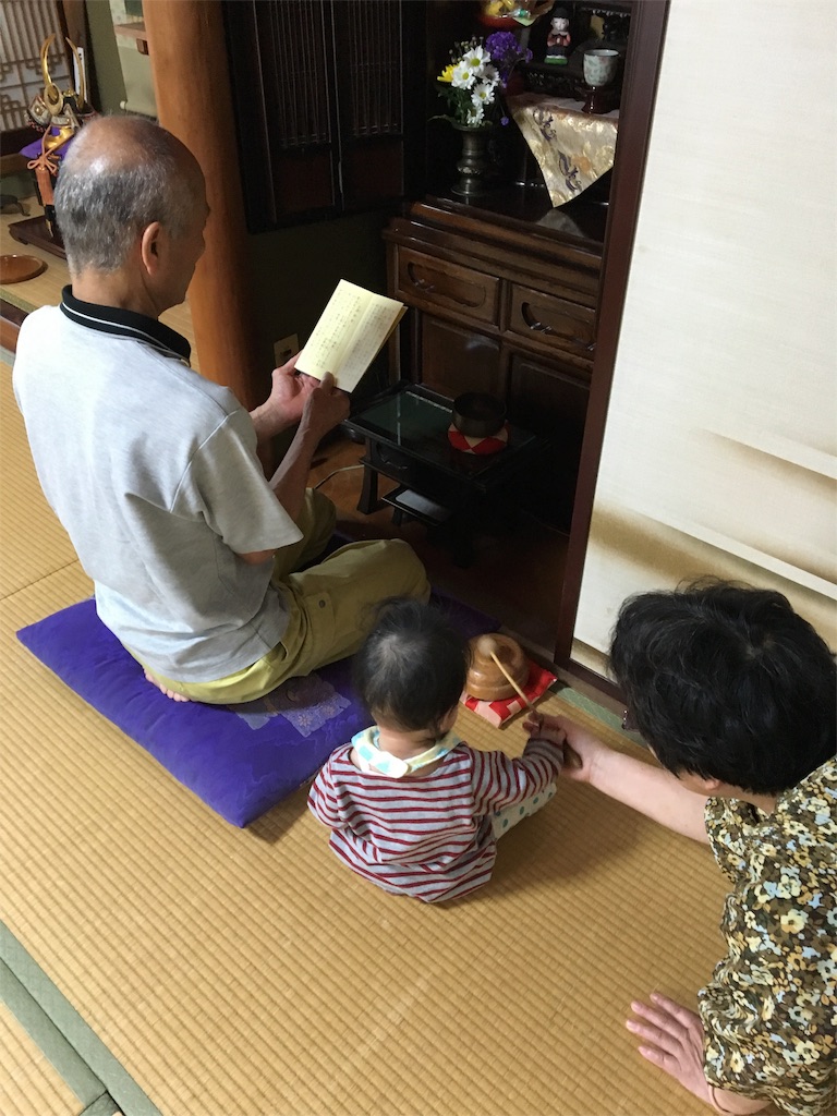 f:id:aohana:20160503220940j:image f:id:aohana:20160503220940j:image