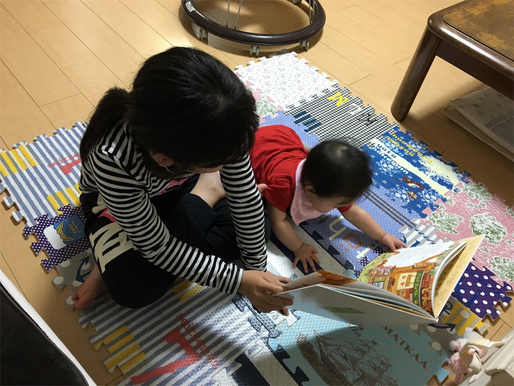 f:id:aohana:20160508214422j:image f:id:aohana:20160508214422j:image