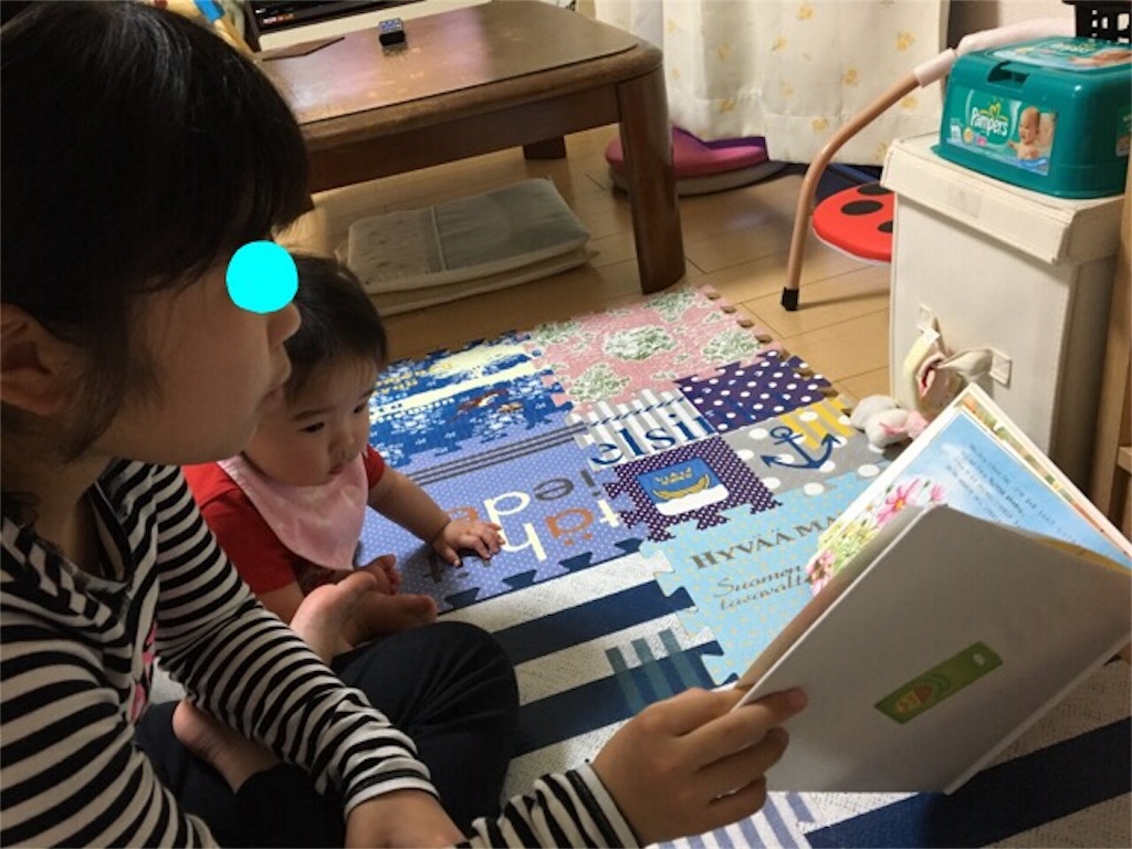 f:id:aohana:20160508214531j:image f:id:aohana:20160508214531j:image