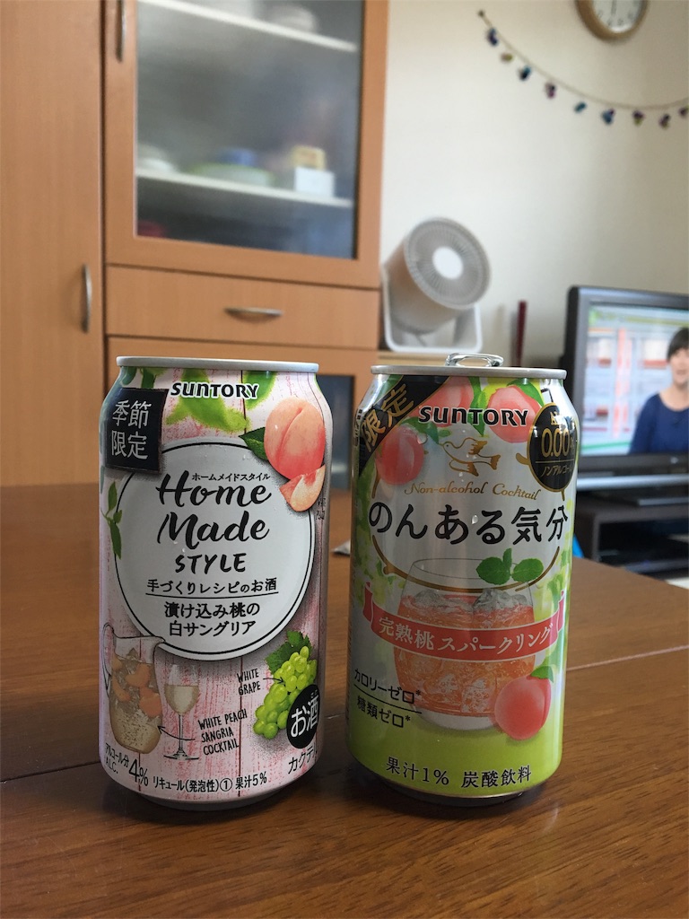 f:id:aohana:20160512180850j:image f:id:aohana:20160512180850j:image