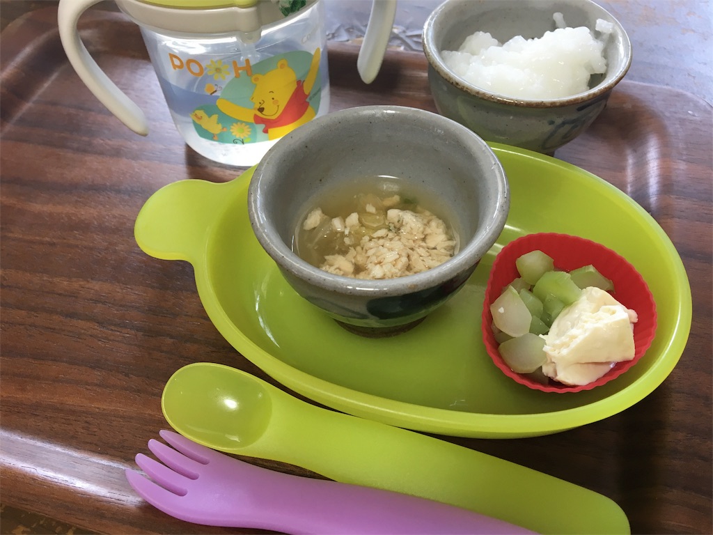 f:id:aohana:20160513224344j:image f:id:aohana:20160513224344j:image