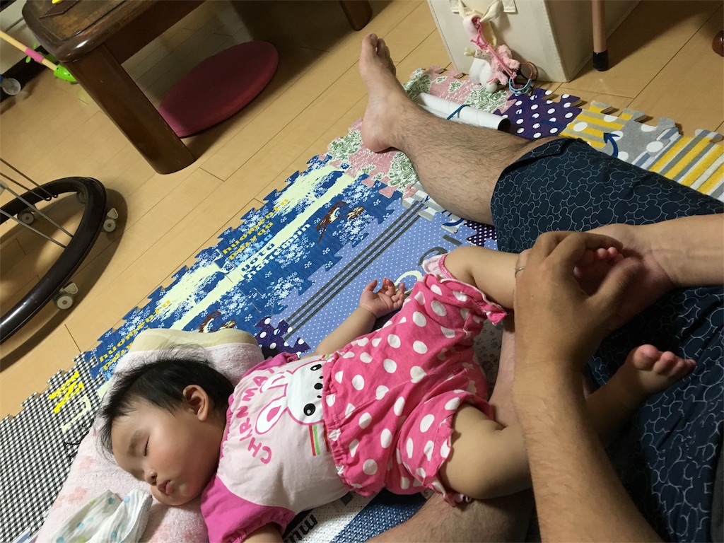 f:id:aohana:20160516195730j:image f:id:aohana:20160516195730j:image