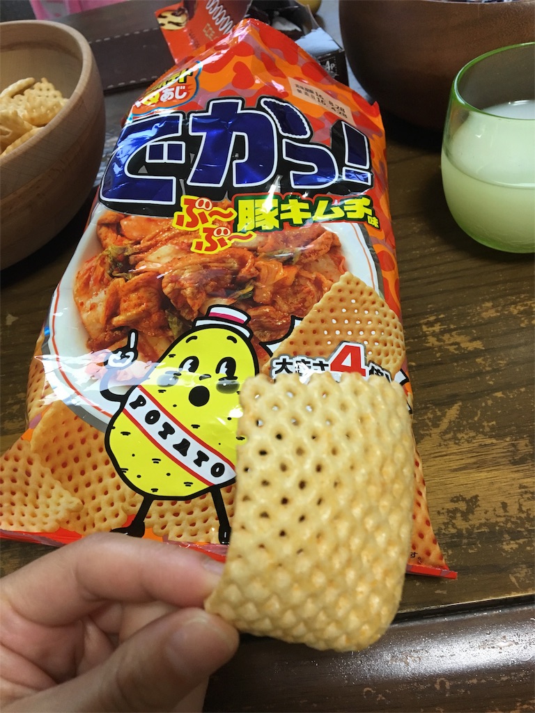 f:id:aohana:20160516200824j:image f:id:aohana:20160516200824j:image