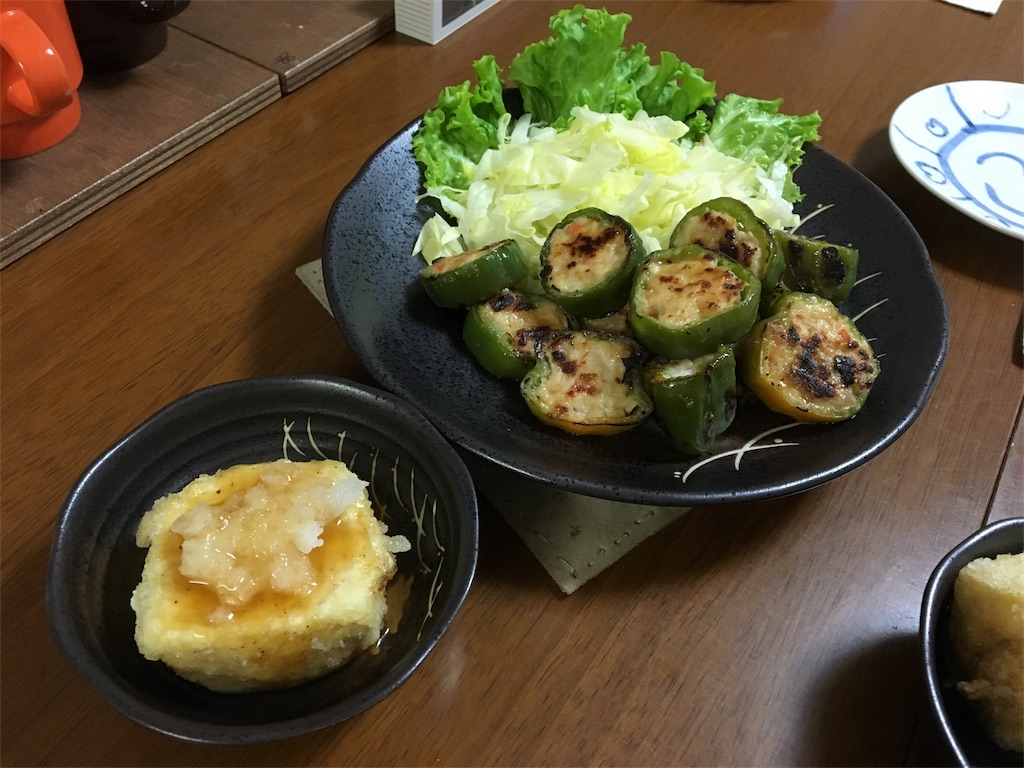 f:id:aohana:20160519182306j:image f:id:aohana:20160519182306j:image