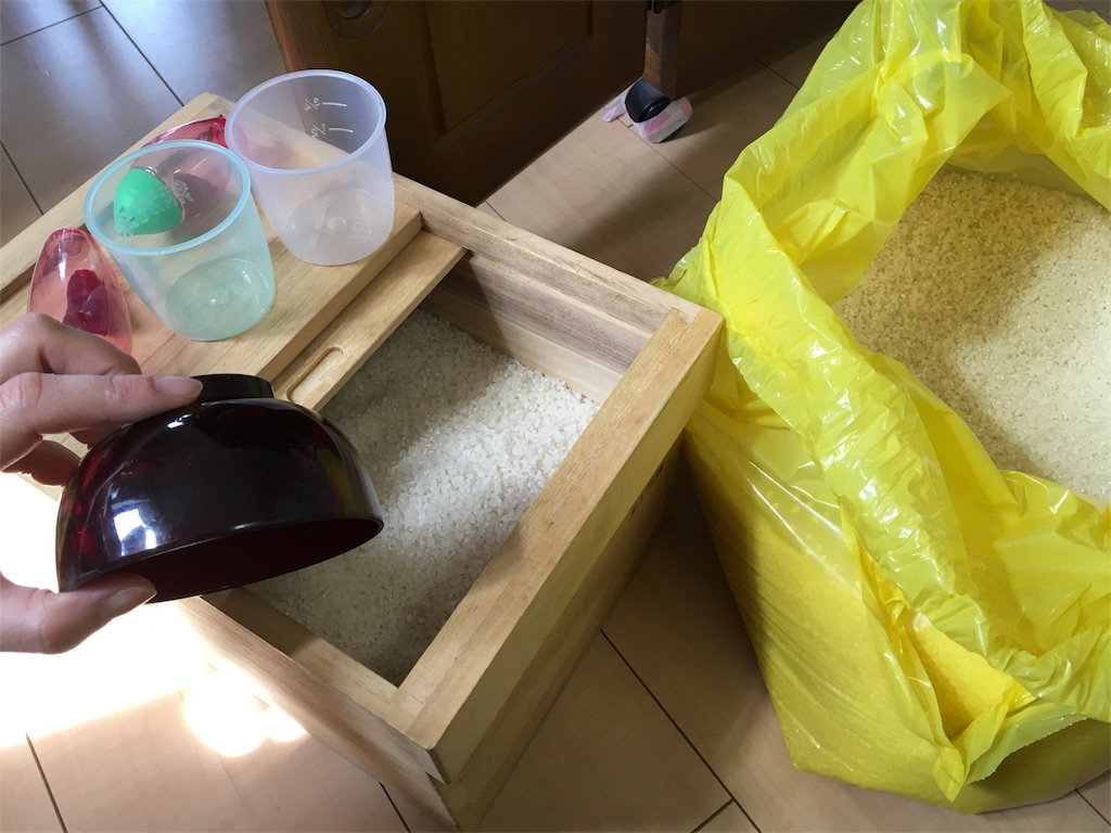 f:id:aohana:20160519210202j:image f:id:aohana:20160519210202j:image