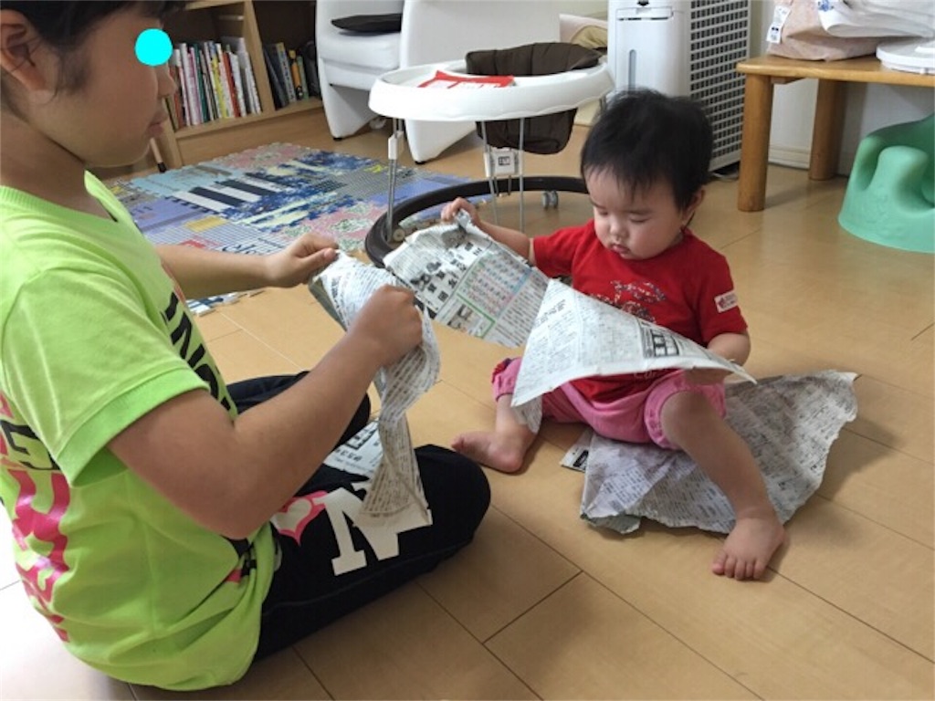 f:id:aohana:20160521225544j:image f:id:aohana:20160521225544j:image
