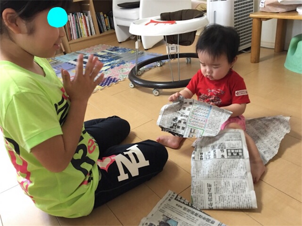 f:id:aohana:20160521230129j:image f:id:aohana:20160521230129j:image