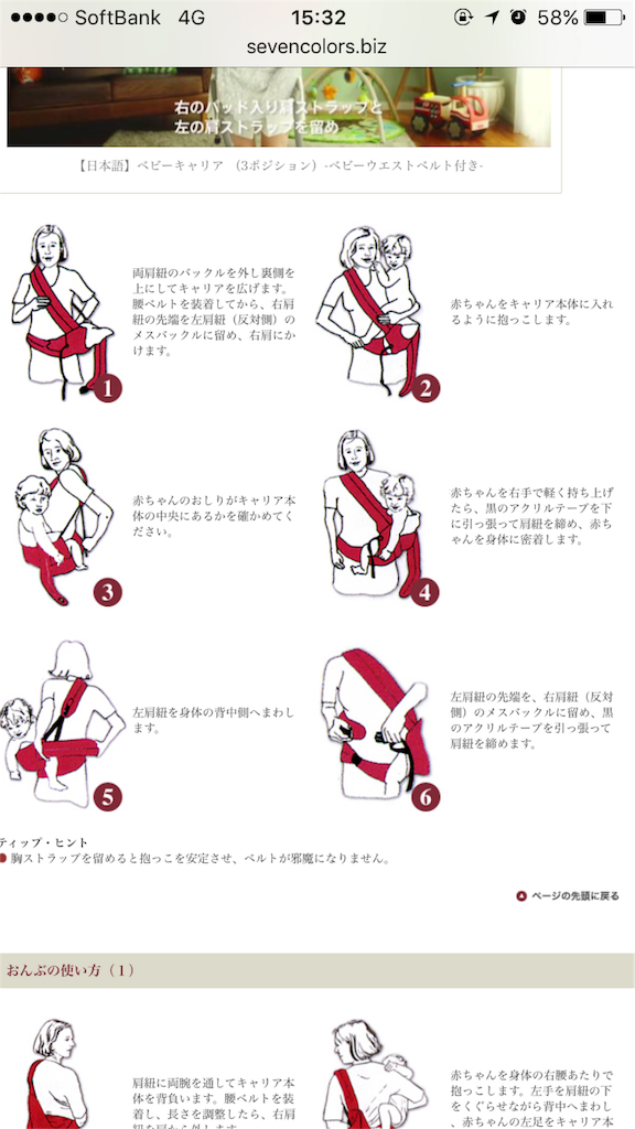 f:id:aohana:20160525153256p:image f:id:aohana:20160525153256p:image