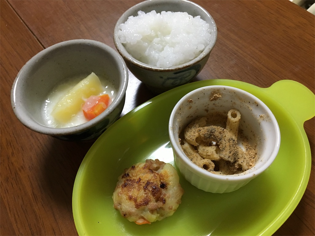 f:id:aohana:20160527223747j:image f:id:aohana:20160527223747j:image