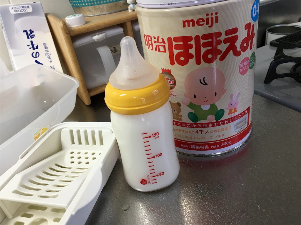 f:id:aohana:20160527224345j:image f:id:aohana:20160527224345j:image