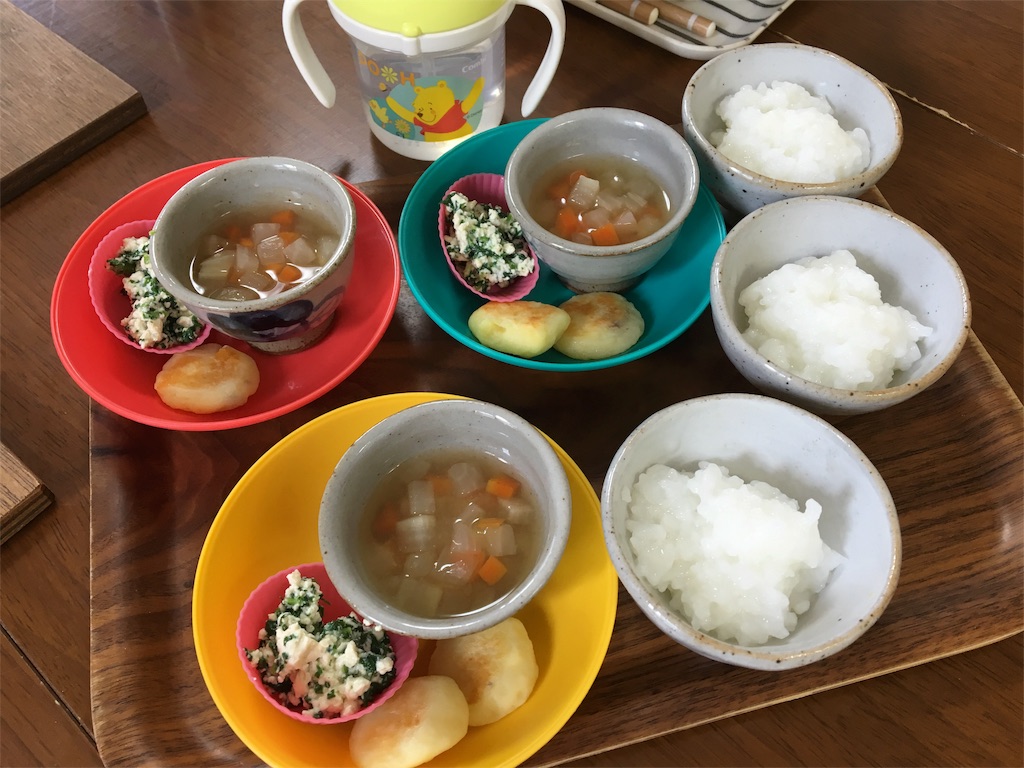 f:id:aohana:20160528111513j:image f:id:aohana:20160528111513j:image