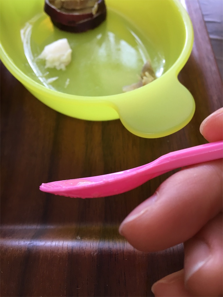 f:id:aohana:20160602185616j:image f:id:aohana:20160602185616j:image