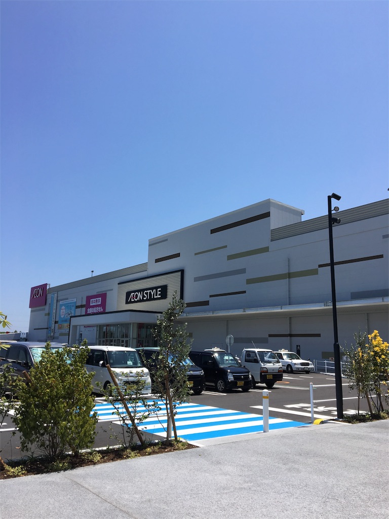 f:id:aohana:20160603222938j:image f:id:aohana:20160603222938j:image