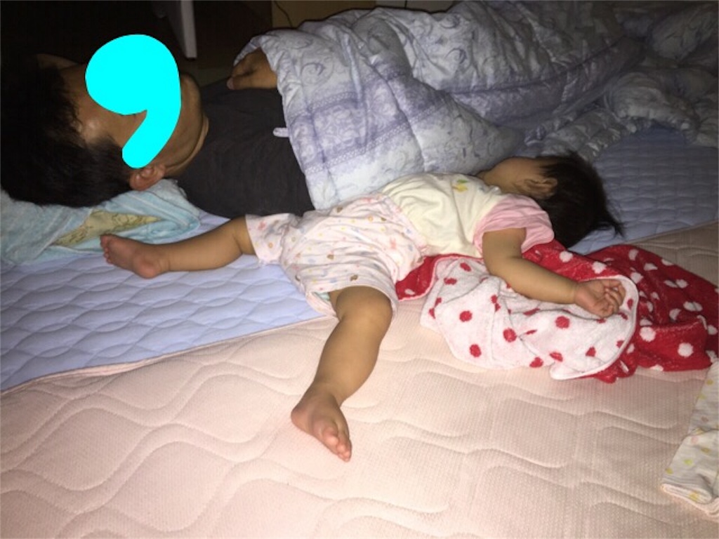 f:id:aohana:20160604223056j:image f:id:aohana:20160604223056j:image