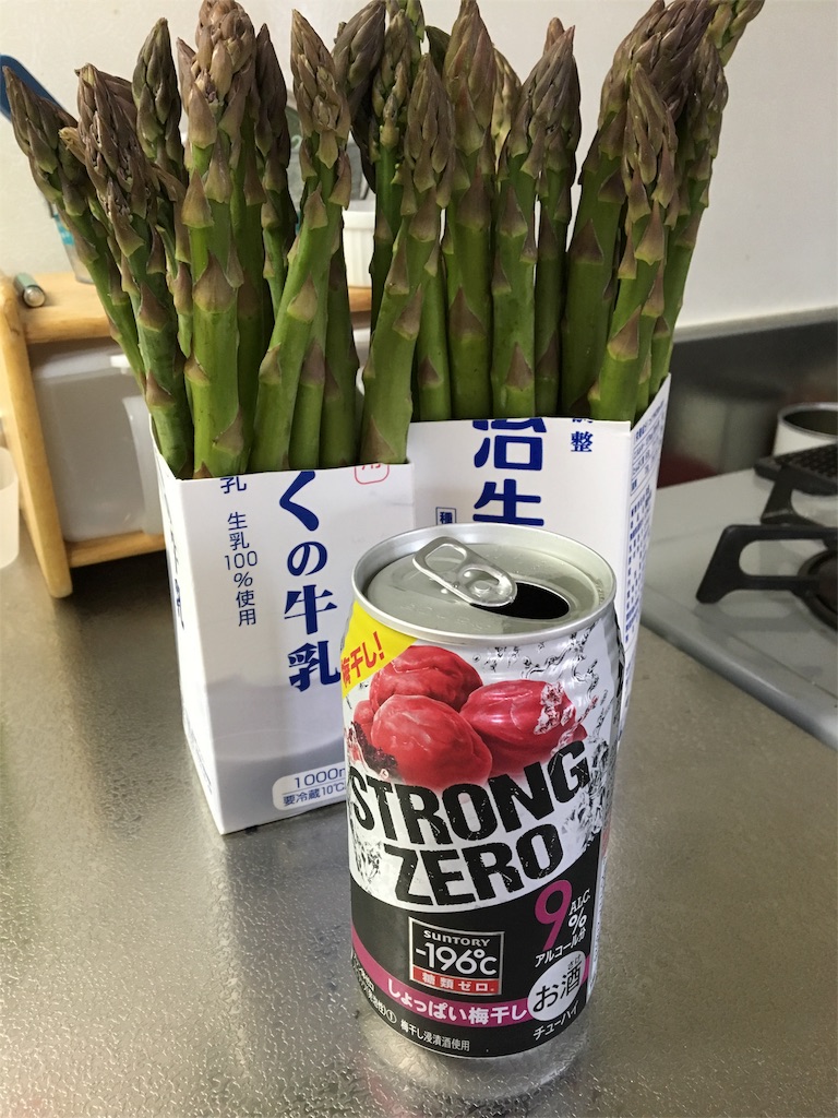 f:id:aohana:20160605212917j:image f:id:aohana:20160605212917j:image