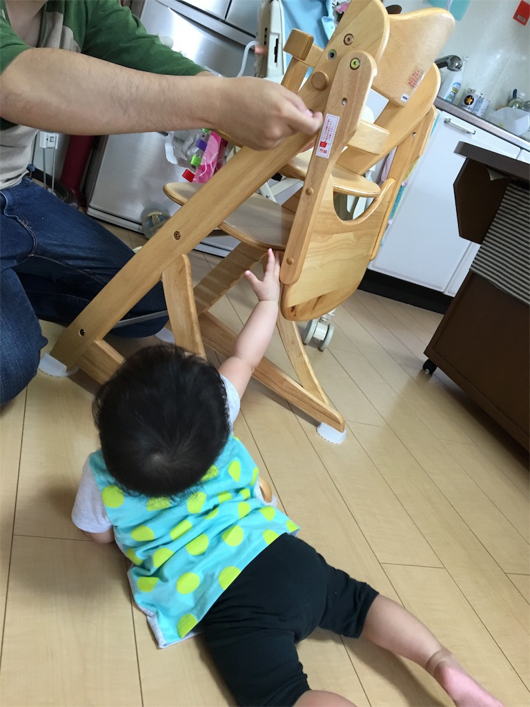 f:id:aohana:20160606224715j:image f:id:aohana:20160606224715j:image