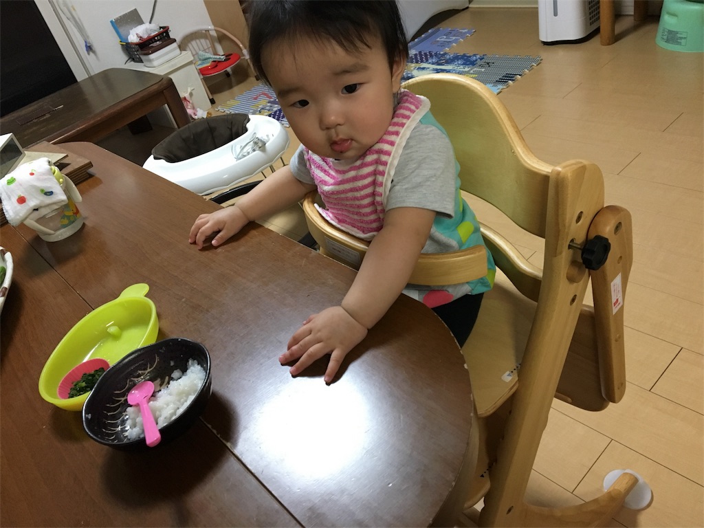 f:id:aohana:20160606225257j:image f:id:aohana:20160606225257j:image