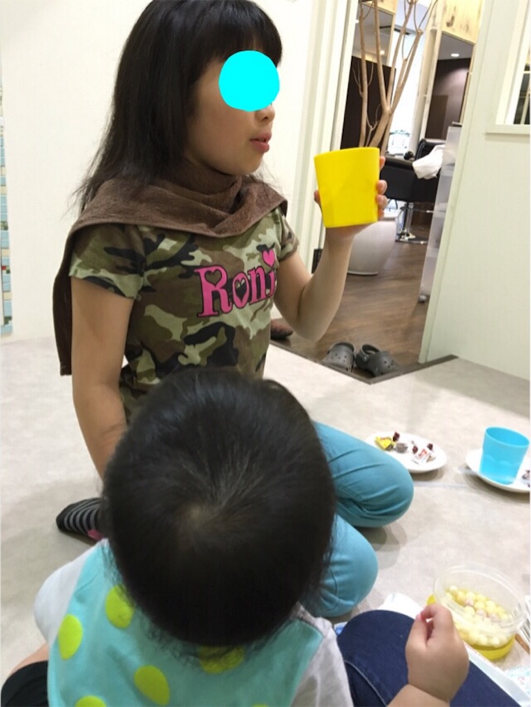 f:id:aohana:20160607220801j:image f:id:aohana:20160607220801j:image