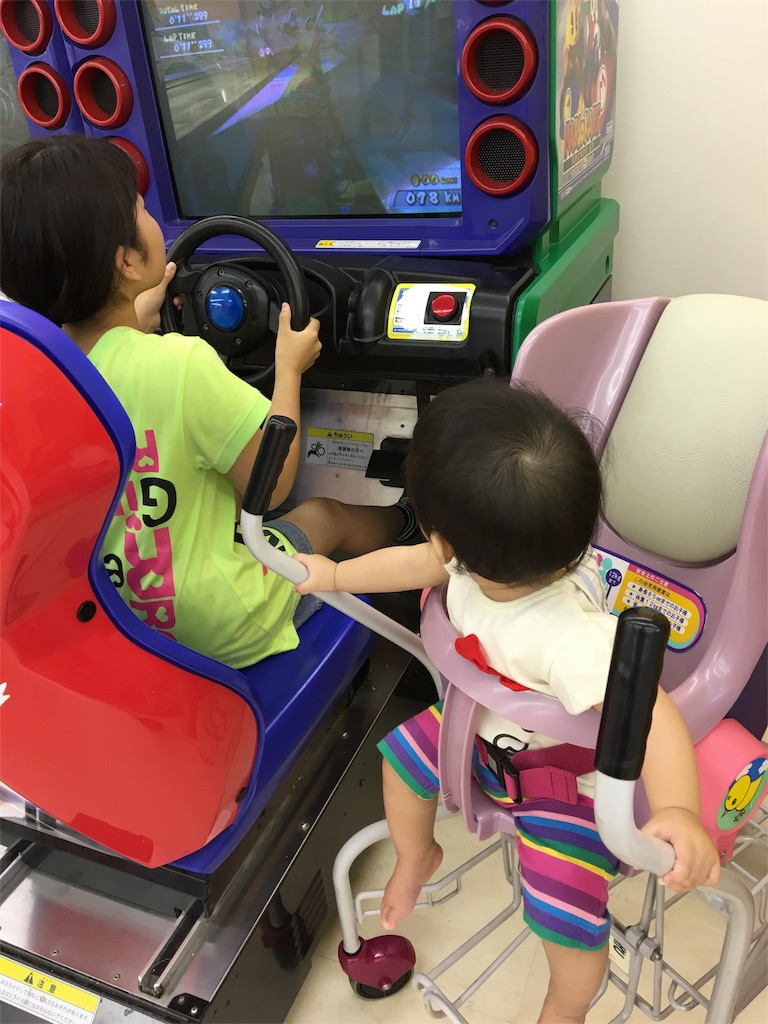 f:id:aohana:20160609190901j:image f:id:aohana:20160609190901j:image