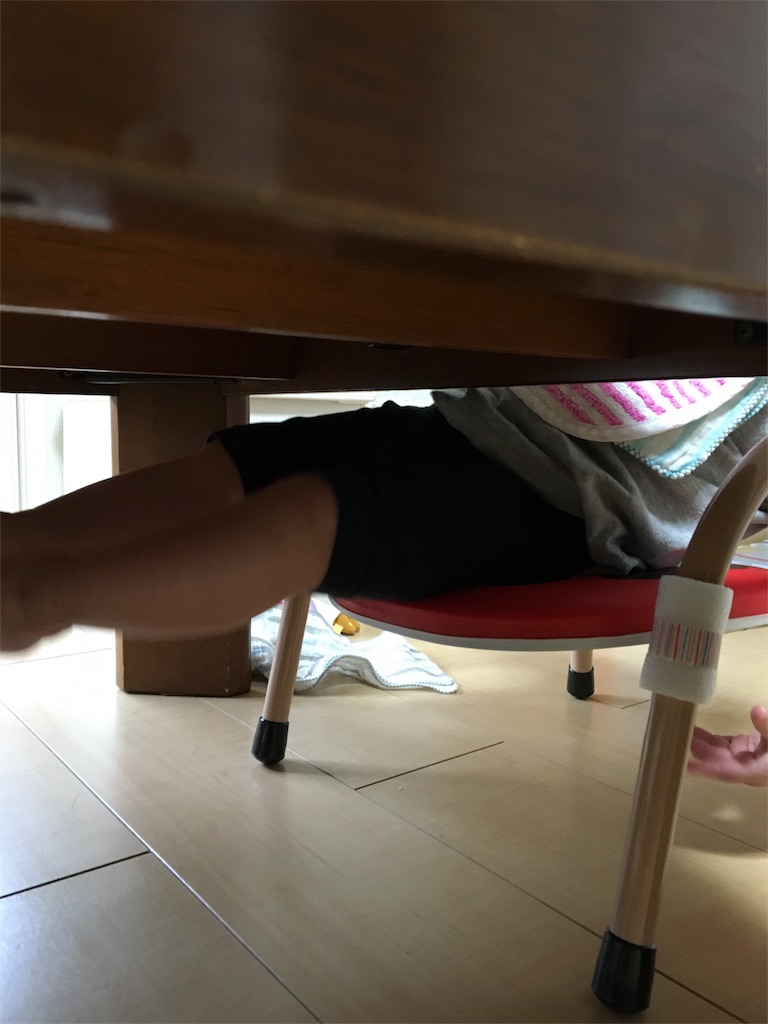 f:id:aohana:20160610220801j:image f:id:aohana:20160610220801j:image