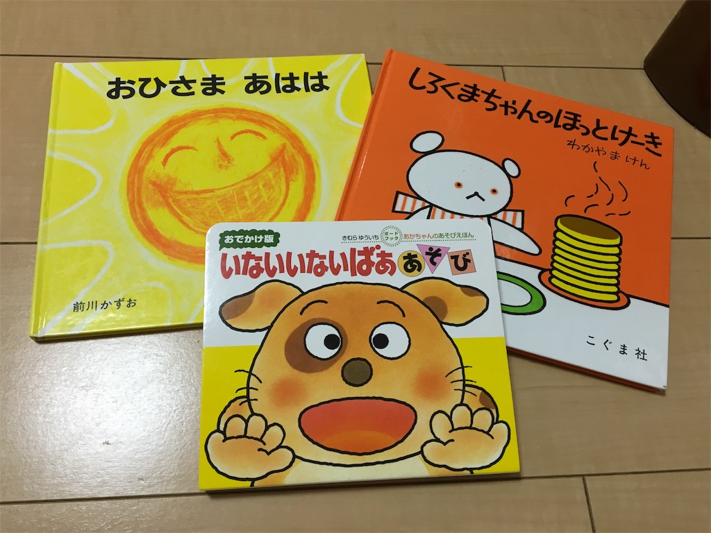 f:id:aohana:20160613151638j:image f:id:aohana:20160613151638j:image