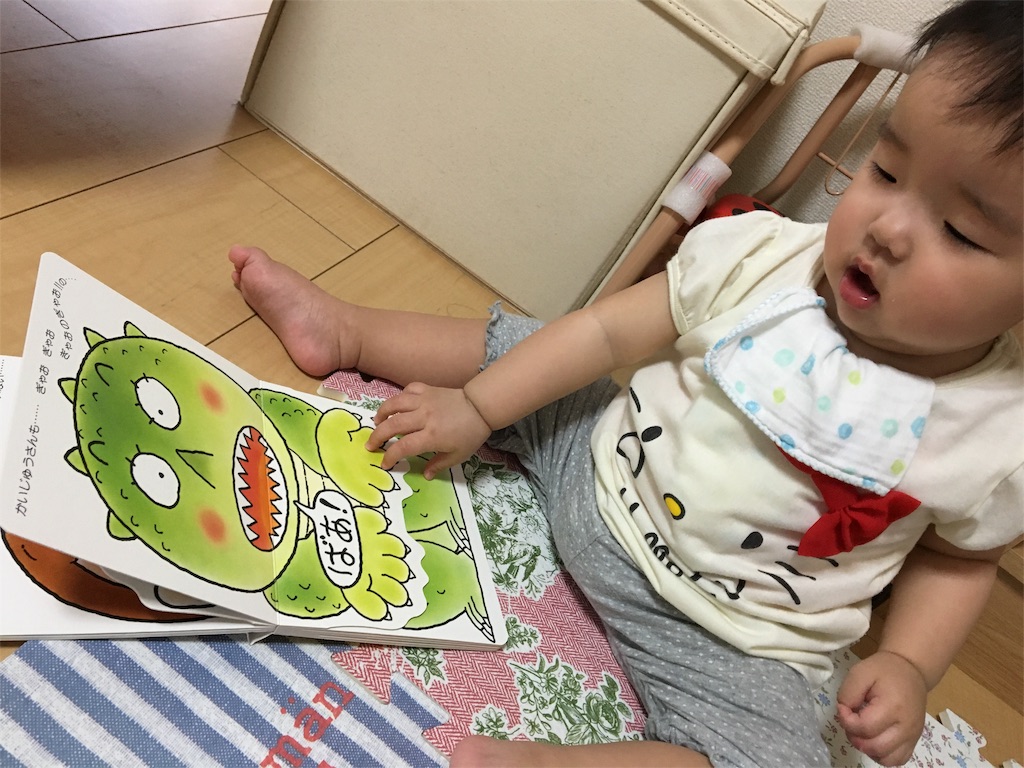 f:id:aohana:20160613151705j:image f:id:aohana:20160613151705j:image