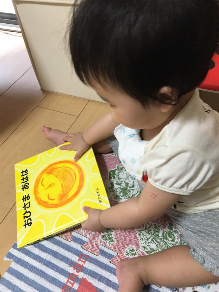 f:id:aohana:20160613151941j:image f:id:aohana:20160613151941j:image