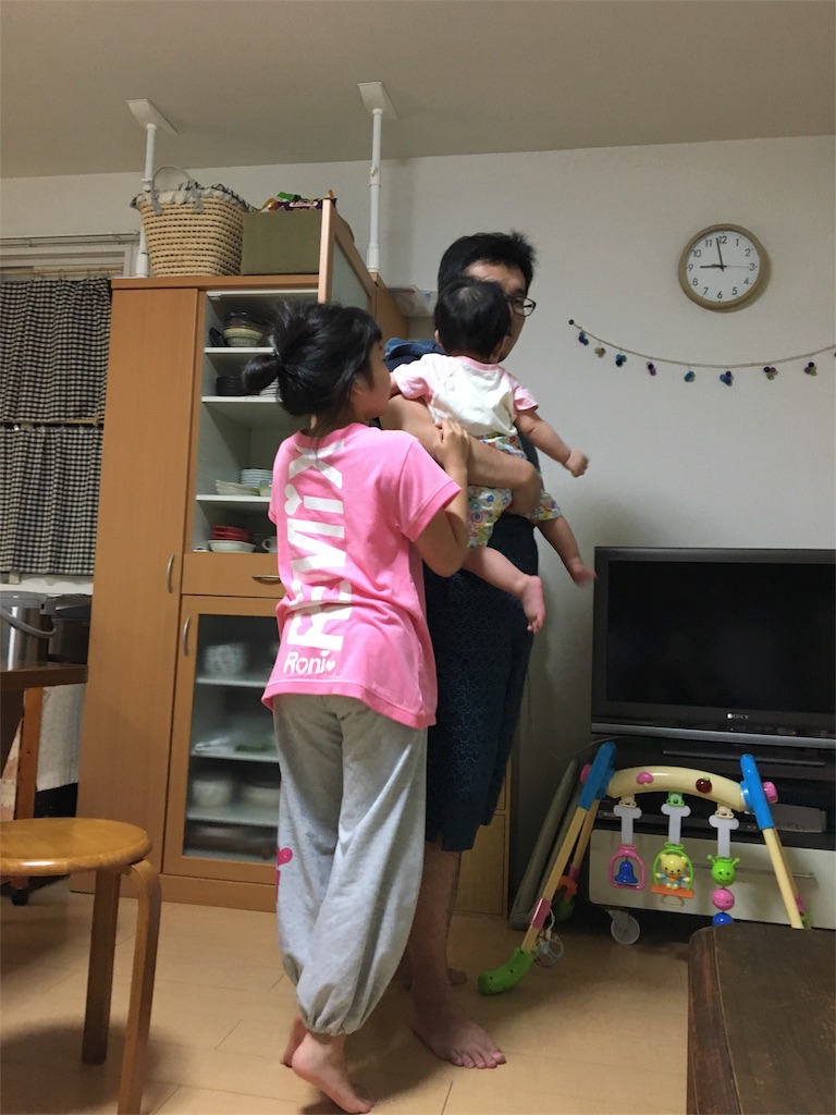 f:id:aohana:20160614104419j:image f:id:aohana:20160614104419j:image
