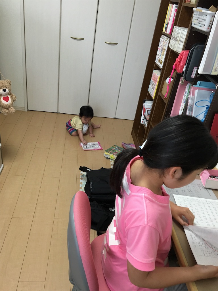 f:id:aohana:20160614105407j:image f:id:aohana:20160614105407j:image