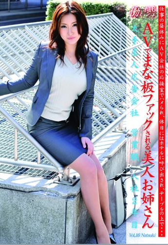 f:id:aoi_tomoyuki:20160516004353p:plain f:id:aoi_tomoyuki:20160516004353p:plain