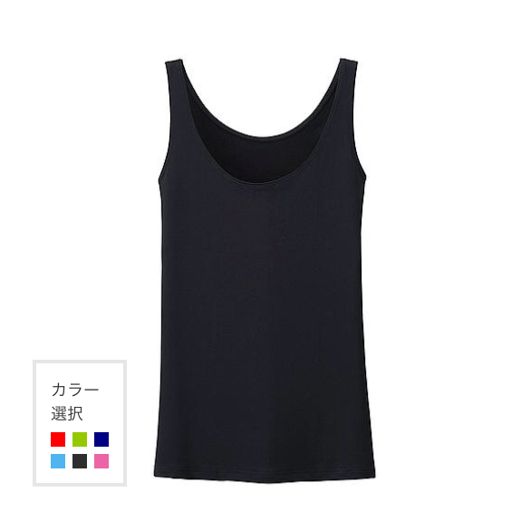 f:id:aoichania:20150419090309j:plain f:id:aoichania:20150419090309j:plain