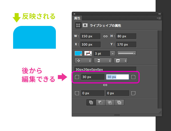 f:id:aoicotori:20140717204313j:plain f:id:aoicotori:20140717204313j:plain