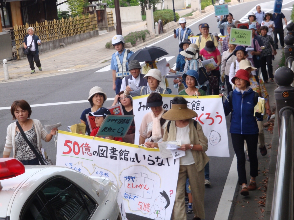 f:id:aoiumitosora7:20150923213808j:plain f:id:aoiumitosora7:20150923213808j:plain