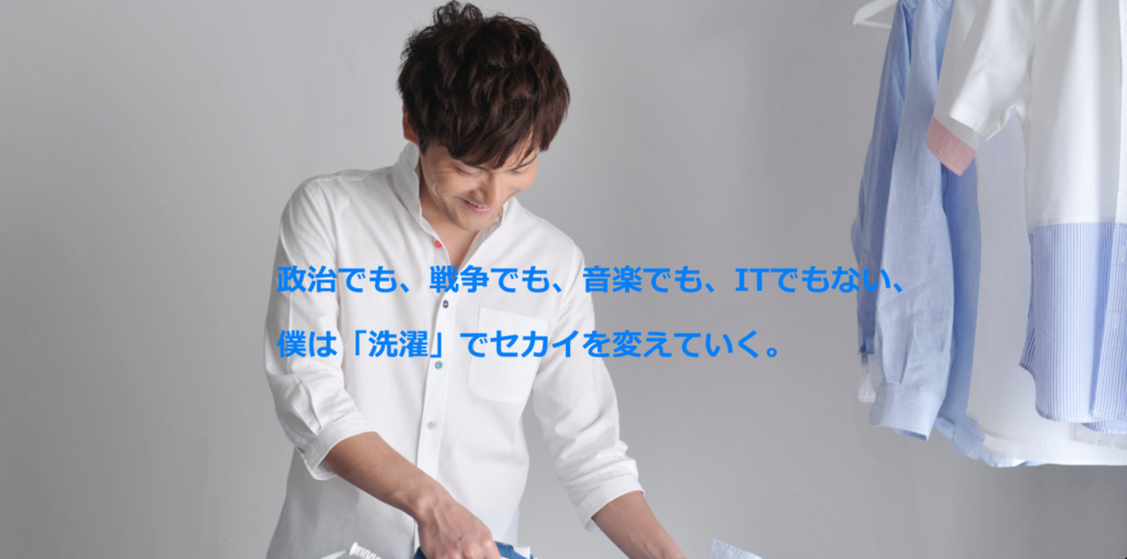 f:id:aok-project:20151111102238p:plain f:id:aok-project:20151111102238p:plain