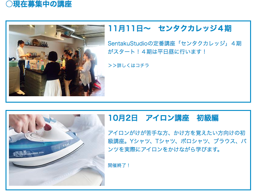 f:id:aok-project:20151111102516p:plain f:id:aok-project:20151111102516p:plain