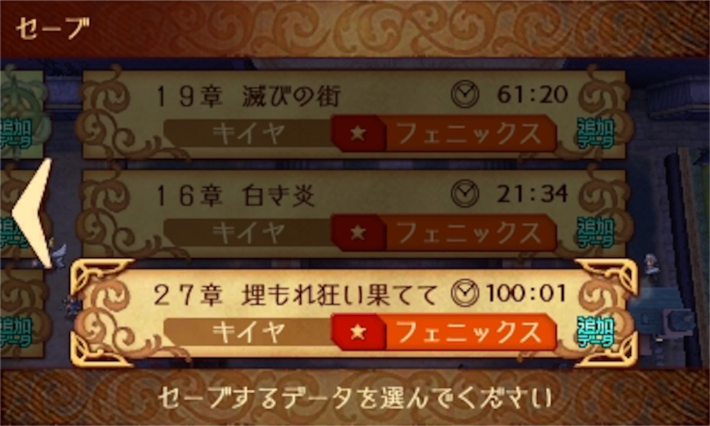 f:id:aoki-115:20150922103527j:image f:id:aoki-115:20150922103527j:image