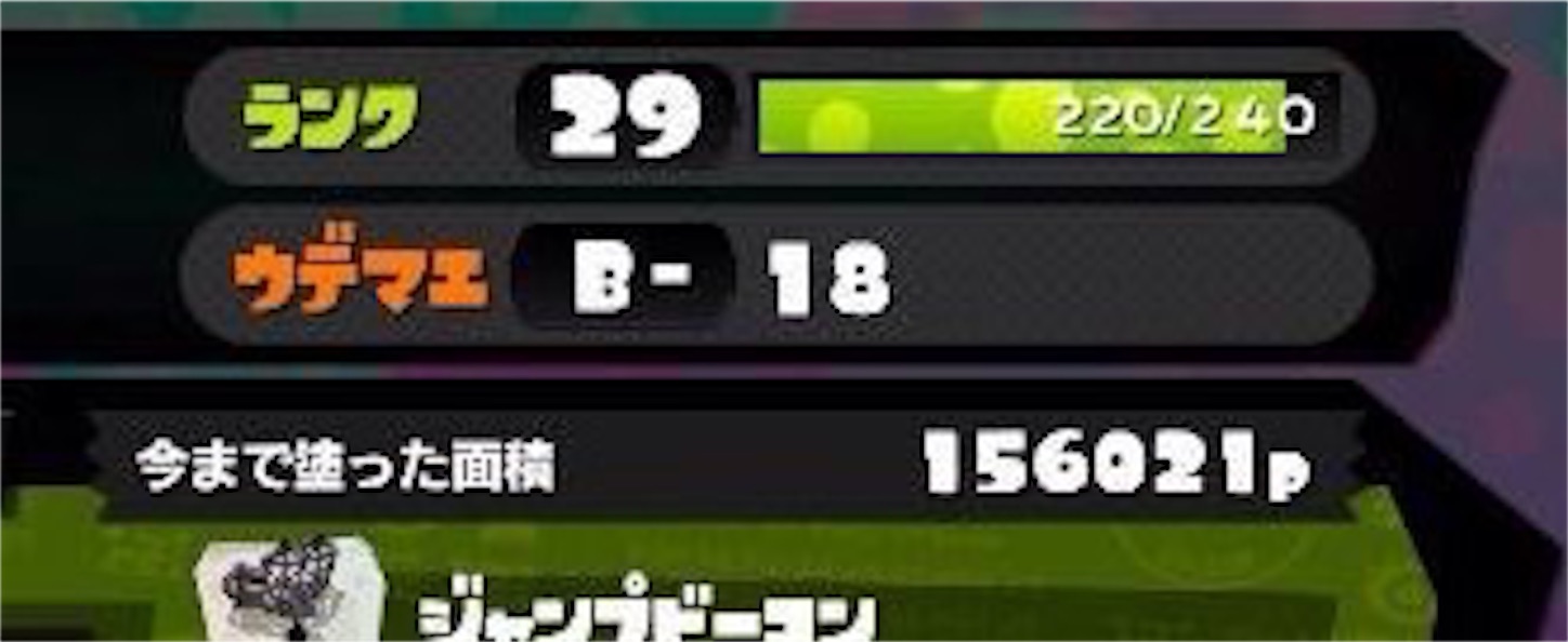 f:id:aoki-115:20151117191725j:image f:id:aoki-115:20151117191725j:image