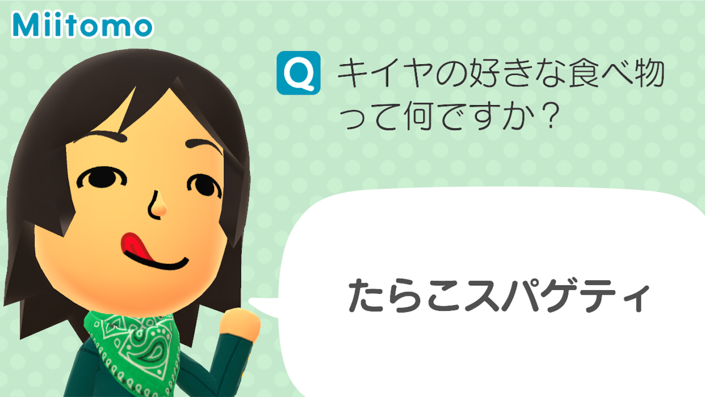 f:id:aoki-115:20160324214636p:image f:id:aoki-115:20160324214636p:image