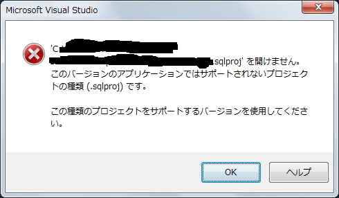 f:id:aoki1210:20130304225731p:image f:id:aoki1210:20130304225731p:image