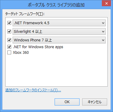 f:id:aoki1210:20130318010000p:image f:id:aoki1210:20130318010000p:image