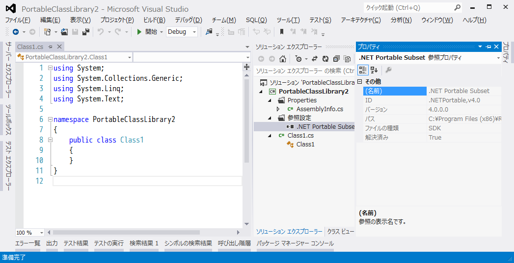 f:id:aoki1210:20130318010001p:image f:id:aoki1210:20130318010001p:image