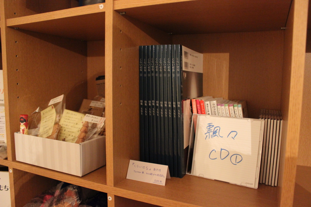 f:id:aokisiro:20160501093411j:plain f:id:aokisiro:20160501093411j:plain