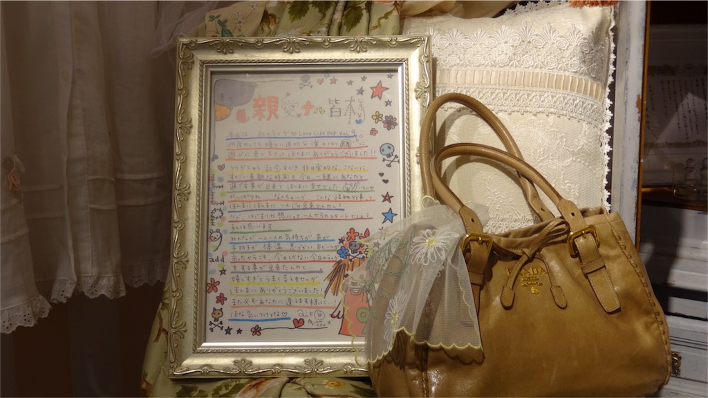 f:id:aoky97:20151101194507j:image f:id:aoky97:20151101194507j:image