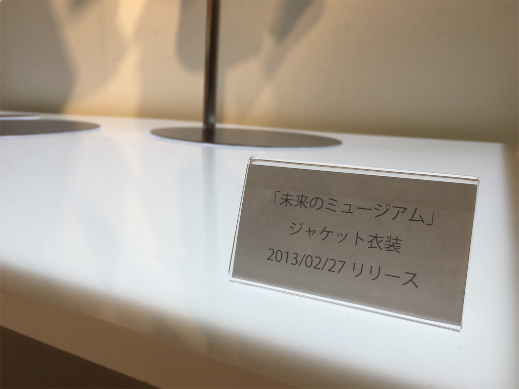 f:id:aoky97:20151101195207j:image f:id:aoky97:20151101195207j:image