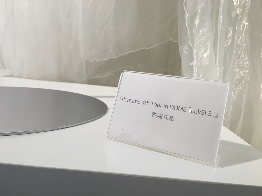 f:id:aoky97:20151101201233j:image f:id:aoky97:20151101201233j:image