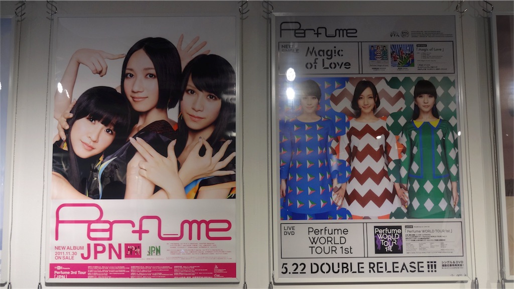 f:id:aoky97:20151101201811j:image f:id:aoky97:20151101201811j:image